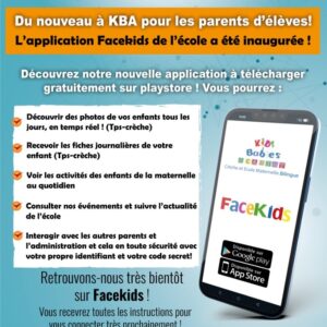 application Facekids